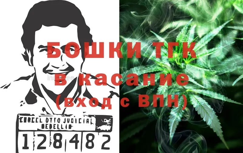 где купить наркоту  Руза  мориарти формула  Конопля Ganja 